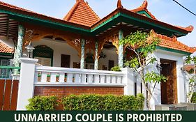 Rumah Jawa Guest House (Syariah)